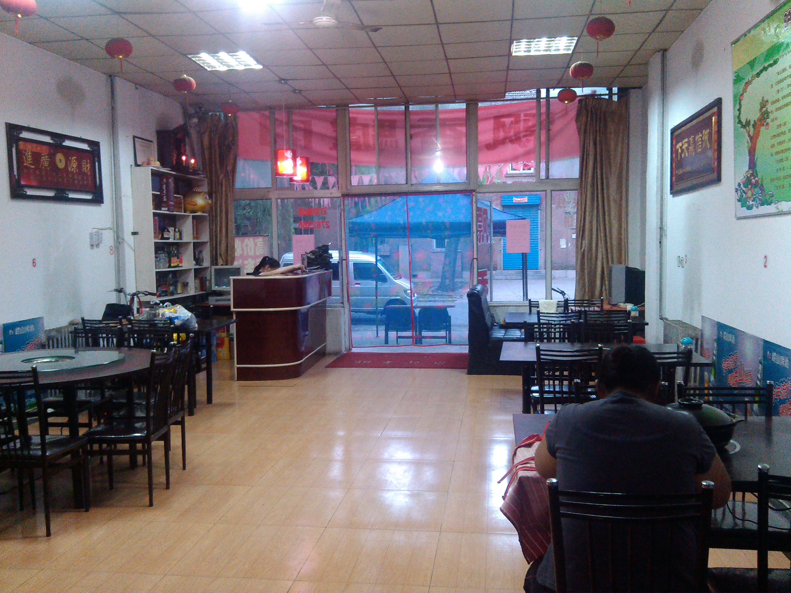 红瑞筷乐餐馆供应最超值的特色炉肉，太原风味炒菜