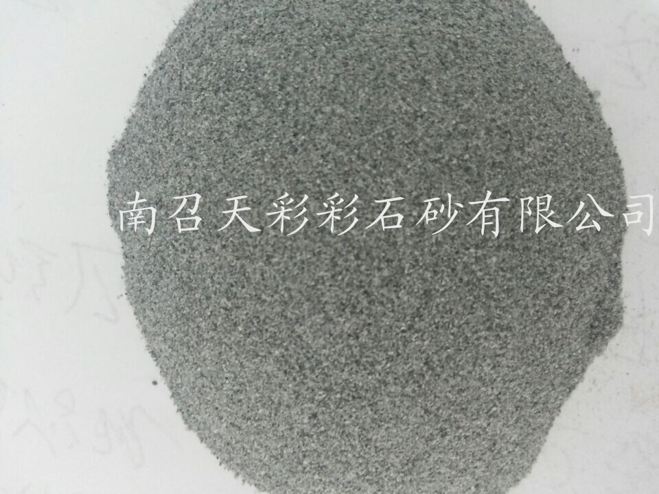 雪花白彩砂,菊花黄彩砂,灰玉彩砂,深灰彩砂