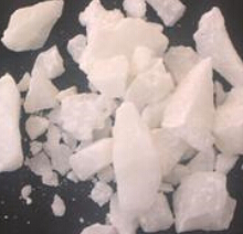 哪里有供应口碑好的氯化胺