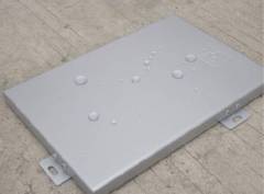 鋁單板 氟碳鋁單板 自潔鋁單板價格:美樂鎂鋁業供應專業的鋁單板 【火熱 】