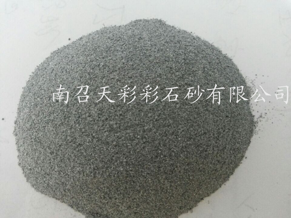 南召黑彩石沙,特黑彩石沙,深灰彩石沙专卖