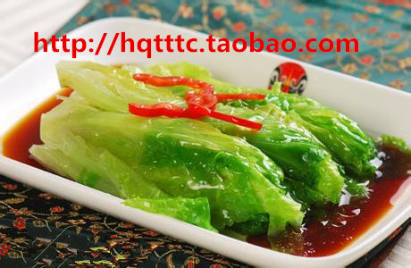 虫草花