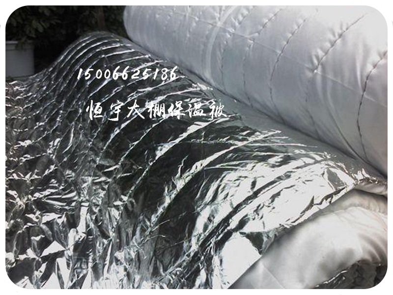 内蒙古保温被价格：上恒宇大棚保温被，买便宜的防雪保温被
