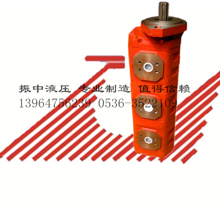 出售CBGJ齿轮油泵 哪里能买到口碑好的CBGJ齿轮油泵