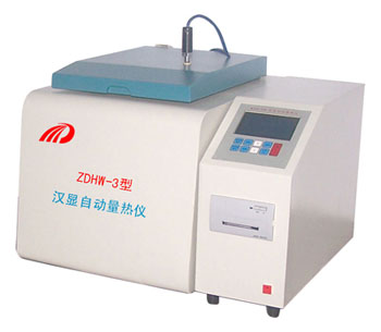 量热仪