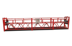 永川电动吊篮 高品质电动吊篮在哪可以买到