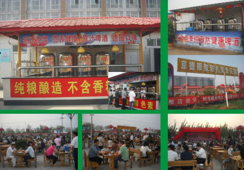 鹤壁扎啤机：最超值的京德原浆啤酒南阳供应
