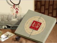 成都礼品公司哪里好|四川文化礼品