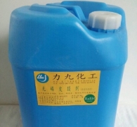 南京硅烷处理剂 品牌好的硅烷处理剂公司