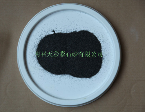 包公黑彩砂生产商,包公黑彩砂价格,天然彩砂