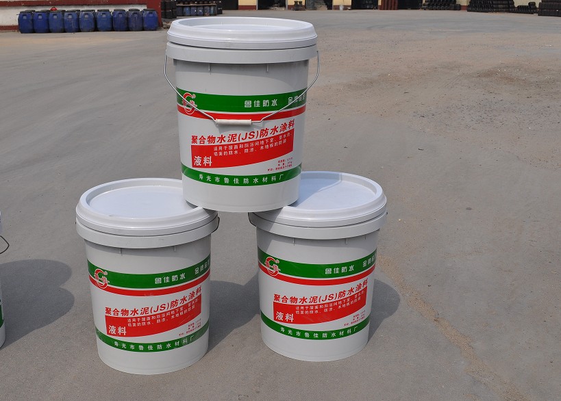 专业聚合物水泥JS防水涂料生产厂家