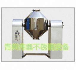 不锈钢双锥真空干燥混合机