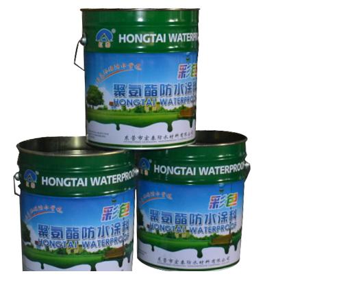 宏泰公司供应合格的彩色聚氨酯防水涂料【火热畅销】 彩色聚氨酯