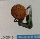 宁夏起重工具——价位合理的五金工具价格怎么样
