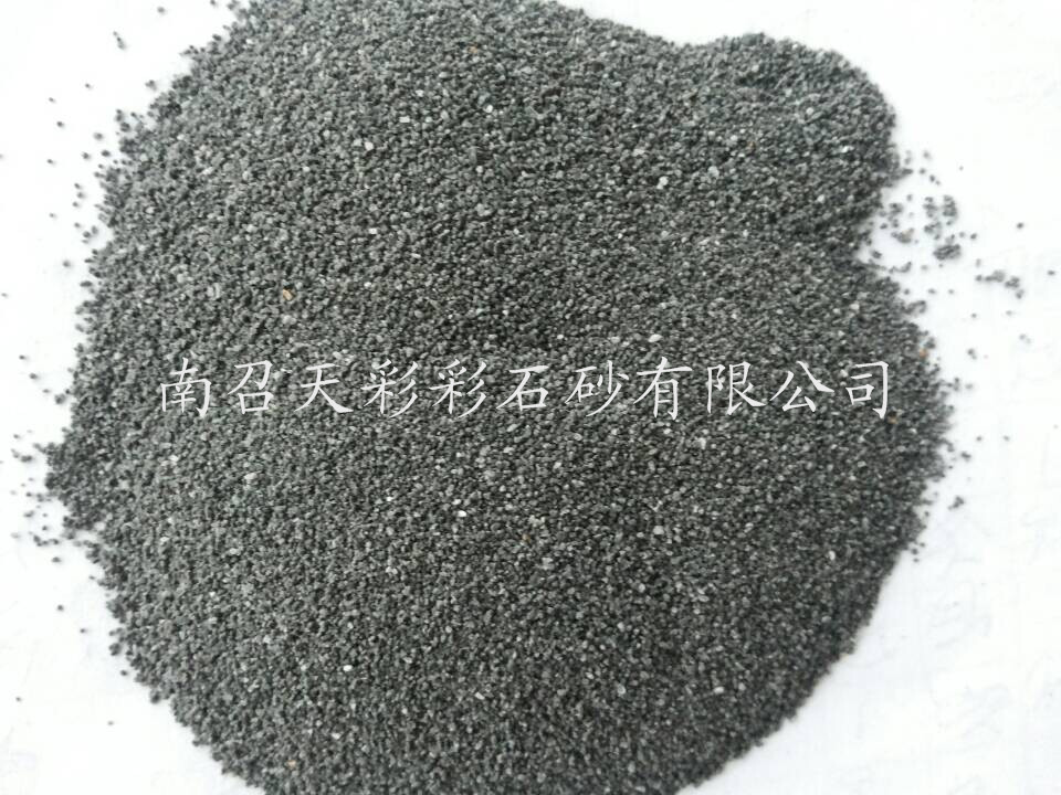 南召黑天然彩砂,彩砂,珊瑚红彩砂
