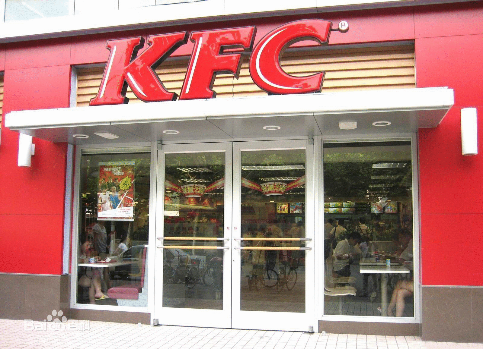 内蒙不锈钢肯德基门：哪里可以买到好的不锈钢肯德基门