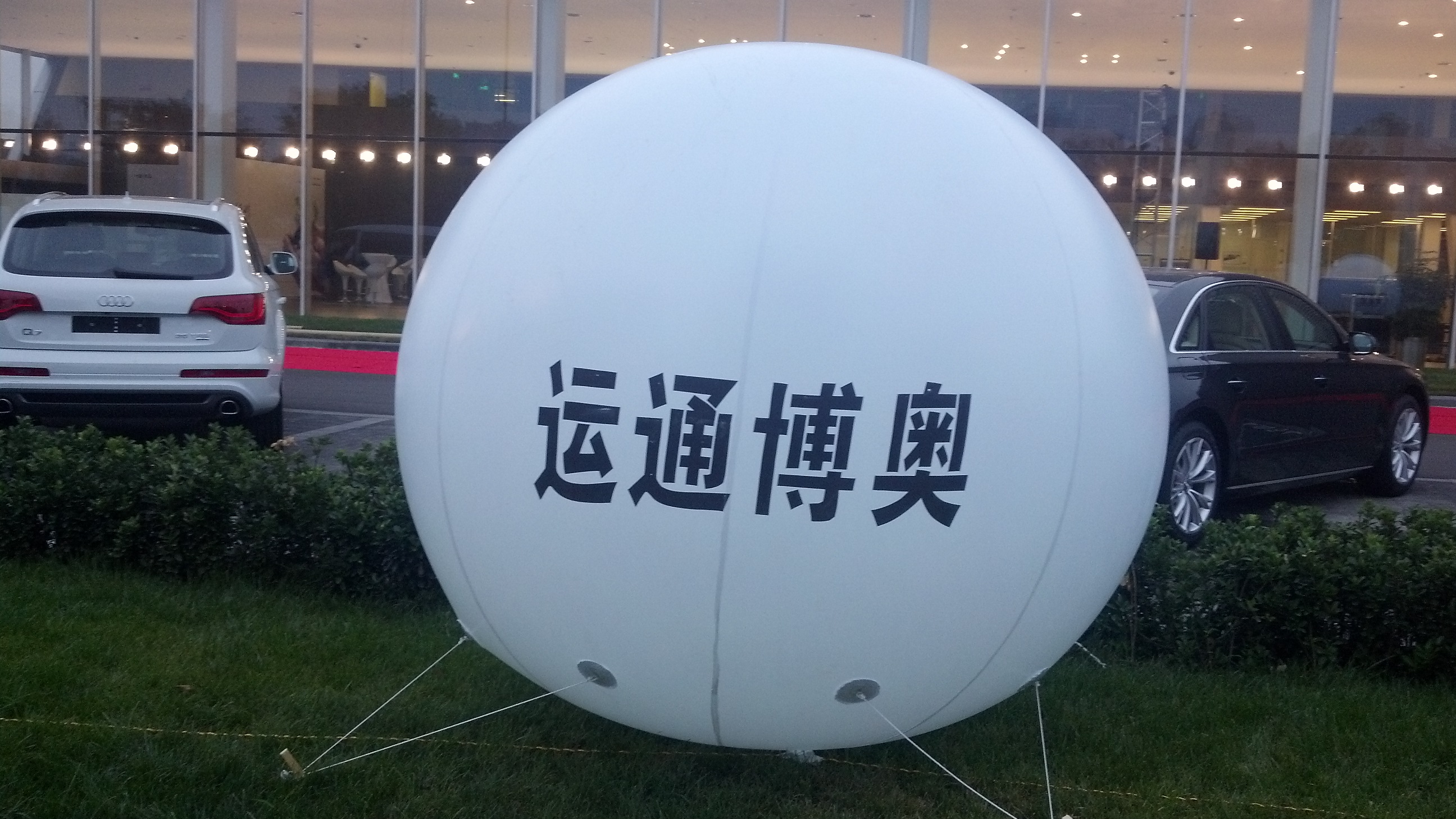 澳门气球印刷，可信赖的成都气球定制服务