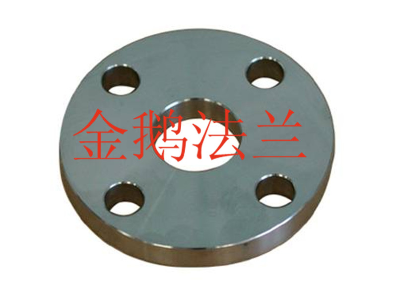江阴市金鹅法兰有限公司【合金钢法兰】100%绝佳