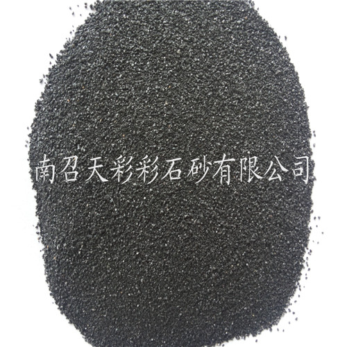 供应河南价格合理的特黑彩砂——广州特黑彩砂