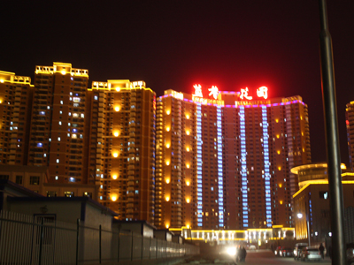 西宁LED亮化工程定制 兰州知名品牌LED亮化供应商
