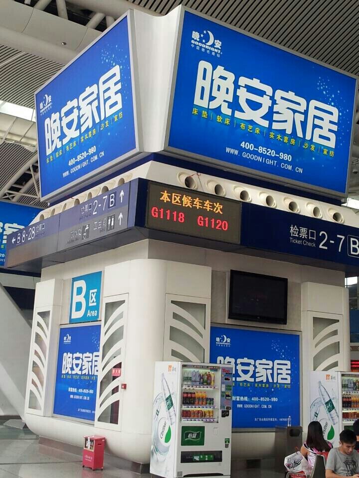 价格合理的无纹网布|受欢迎的UV无纹无网灯箱布出自康泓数码图