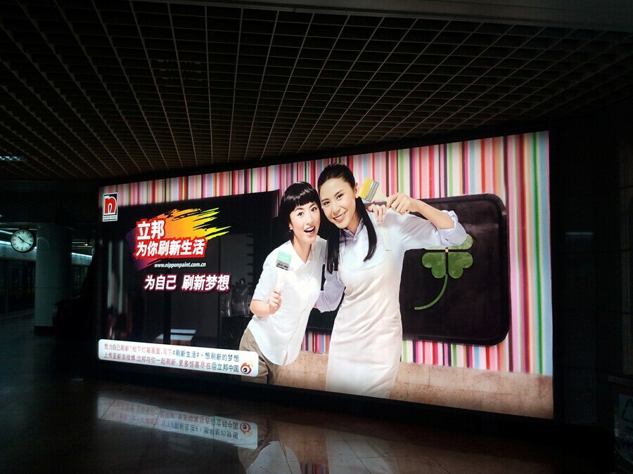 信譽(yù)好的雙面噴內(nèi)打燈哪家提供