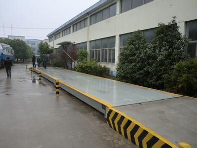 安阳SCS数字电子地磅秤