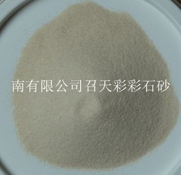 芙蓉红天然彩砂,彩砂天然环保,彩砂价格