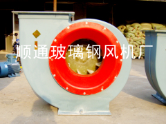 潍坊玻璃钢风机，热荐高品质玻璃钢风机质量可靠