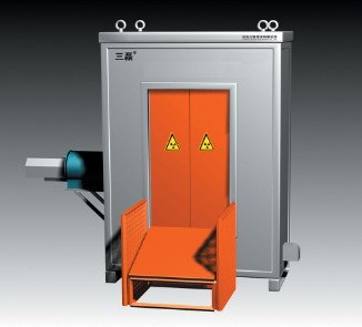 三磊承压气瓶焊缝X射线实时成像检测系统