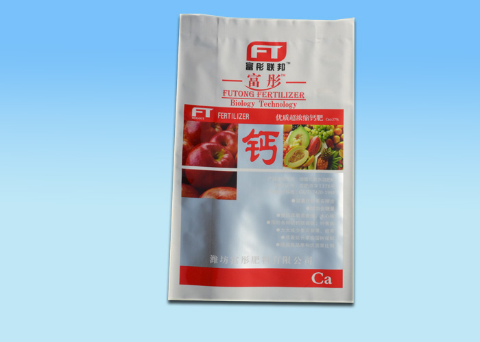 塑料复合包装袋价格，买好的塑料复合包装袋，就到青州三维彩印