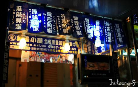 福州到台湾旅游线路 福州去台湾旅游预订