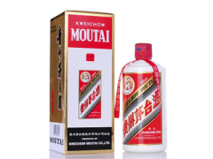 甘肃茅台零售|甘肃新品茅台供应