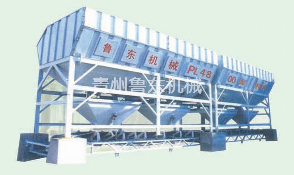 PLD系列混凝土配料机_最好的混凝土配料机在哪买