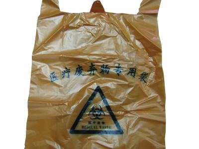 海南塑料垃圾袋
