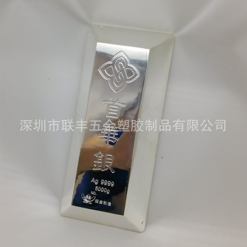 锌合金拉手电镀银加工代理加盟|广东哪家锌合金电镀商有实力