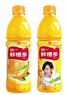 安阳最好的果汁供应商，饮料、果汁、价钱如何