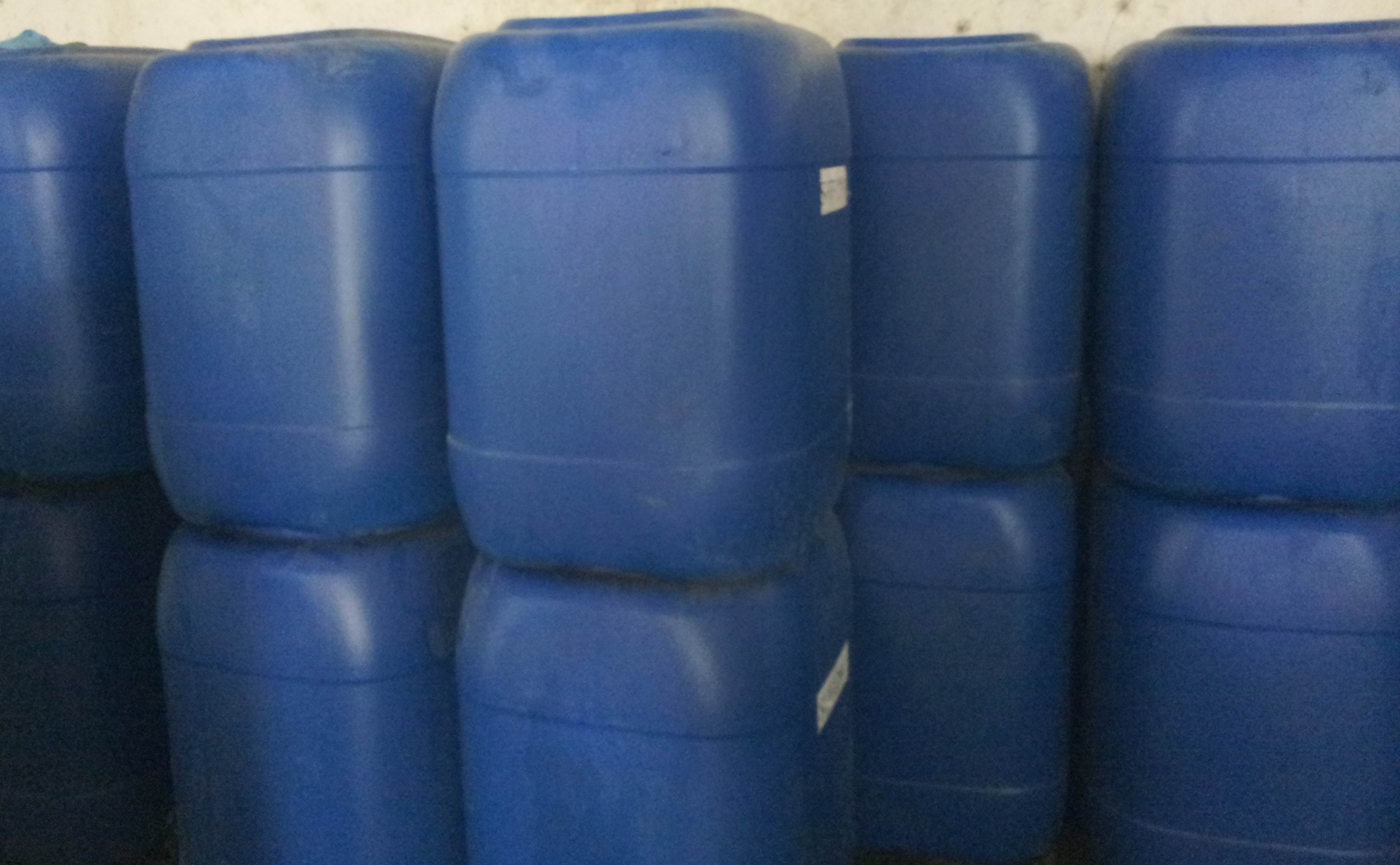 许昌苯噻氰原液_报价合理的苯噻氰原液尽在凯美科技