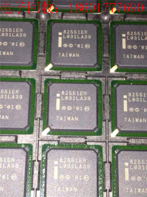 上海专业电子元件回收，高价电子元件回收。
