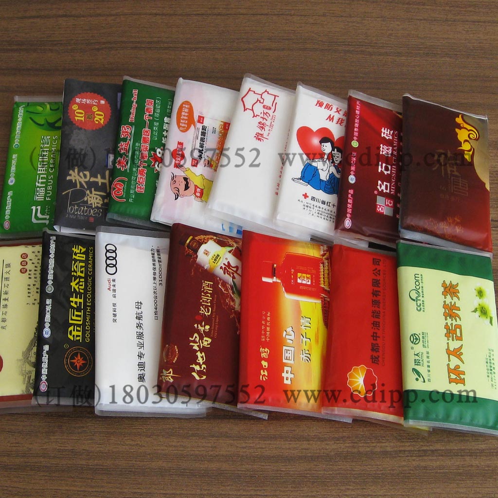 钱包纸巾，荷包纸巾，钱夹式纸巾-睿龙纸品