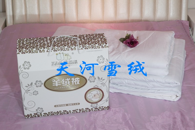 羊绒被