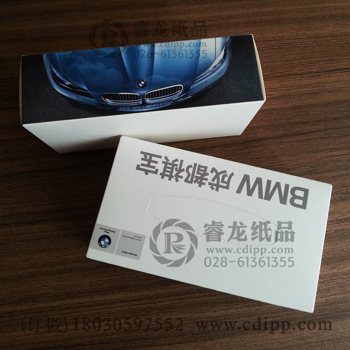 低价广告盒装抽纸，睿龙纸品提供