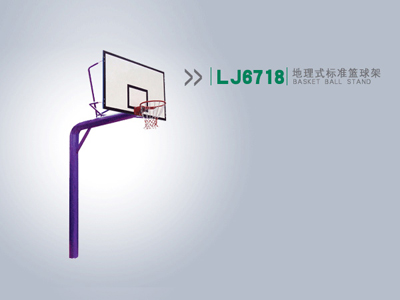 口碑好的健身器材在哪有卖