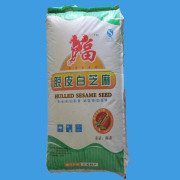 新疆糯玉米糁加工——哪儿有 格合理的西北特产杂粮