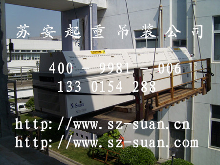 苏州园区吊装公司服务优势