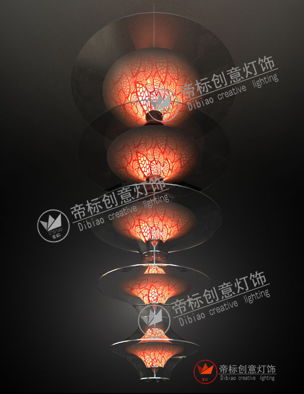 帝标多层飞碟吊灯