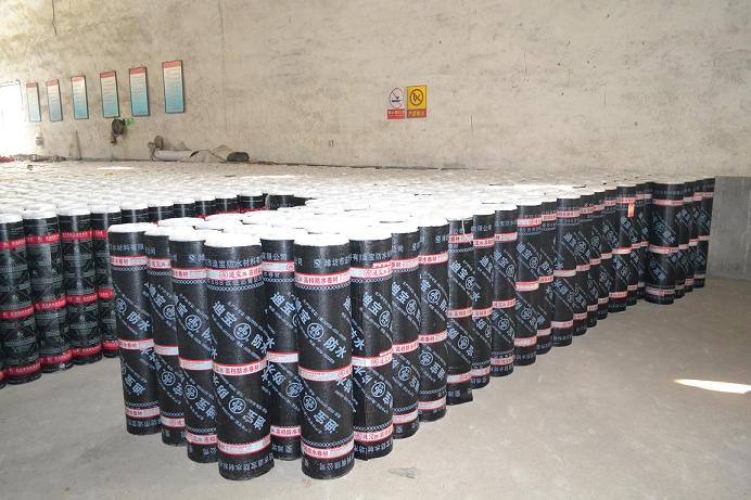最好的弹性体改性沥青防水卷材尽在迪宝防水材料