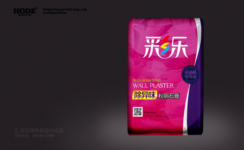 价位合理的除异味粉刷石膏_在哪能买到信誉好的除异味粉刷石膏呢