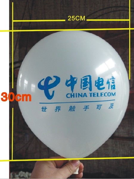 气球印刷小气球灌冲，口碑好的小气球时尚风气球优惠供应