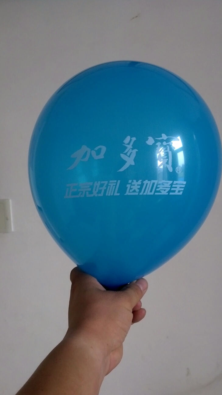 具有口碑的广告气球印刷推荐     广告气球印刷制工厂